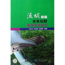 ǧ����ѽ�ѧ��Ƶ��Ƶ��������ִ����Ա���Ͻֿ��� ������ѡ"Ȱ����������"(ͼ)...