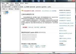 �ֱ��˿˷���ɨ�辵ͷ��Ƶ���Ͼ���У�����ʻ������������ҷ���(��ͼ)...